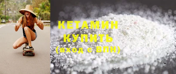 крисы Лабытнанги