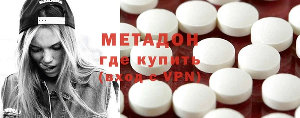 сатива Лихославль