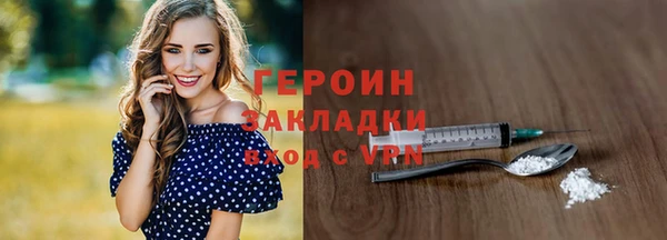 мет Лагань
