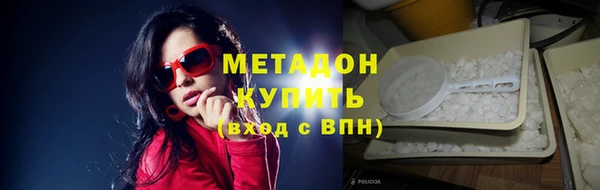 мет Лагань