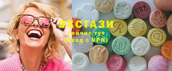 стафф Ладушкин
