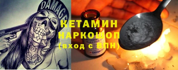 крисы Лабытнанги