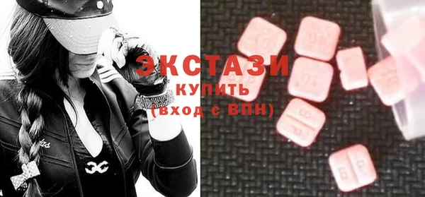 крисы Лабытнанги