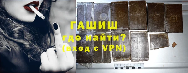 стафф Ладушкин