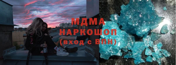 кокаин колумбия Липки