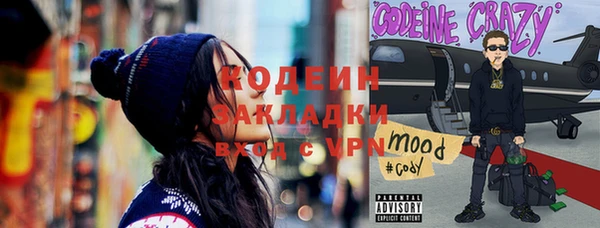 стафф Ладушкин
