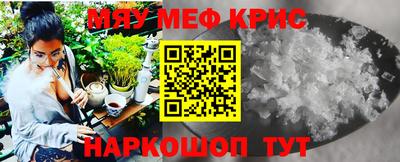 гидра Балахна