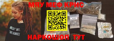 герыч Гусев