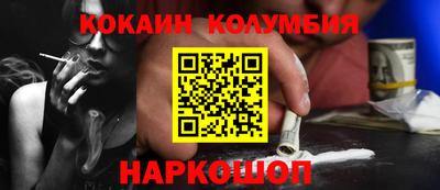 гашиш Гай