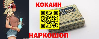 гашиш Гай