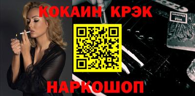 герыч Гусев
