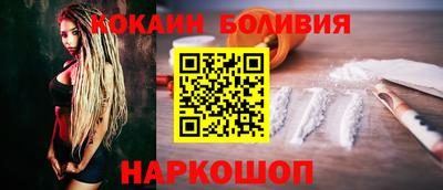 амф Балашиха