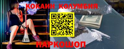 экстази Нарткала