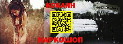 ГАЛЛЮЦИНОГЕННЫЕ ГРИБЫ Дубна