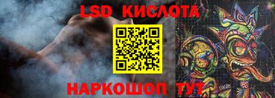 кокаин Гусиноозёрск