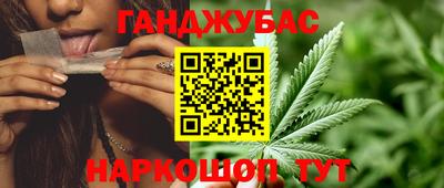 герыч Гусев
