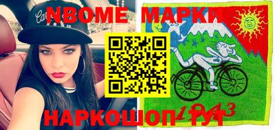 mdpv Бугуруслан