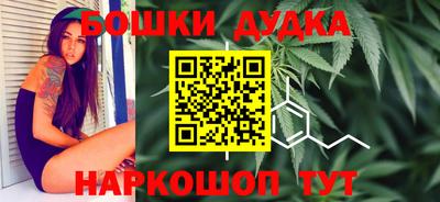 гашиш Гай