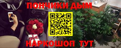 гидра Балахна