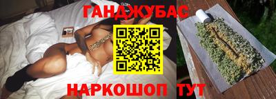 бошки Будённовск