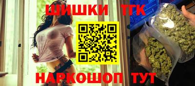 гашиш Гай