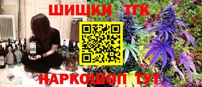 бутират Изобильный