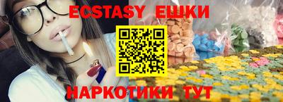 дмт Гатчина