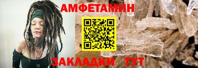 кокаин Гусиноозёрск