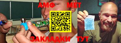 герыч Гусев