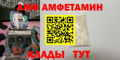 кокаин Гусиноозёрск