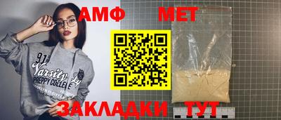 кокаин Гусиноозёрск