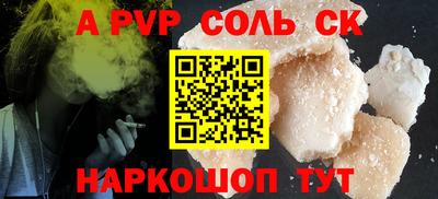 кокаин Гусиноозёрск