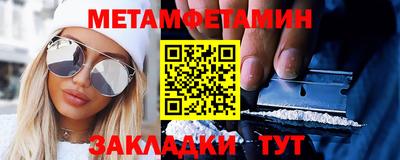 круглые Азнакаево