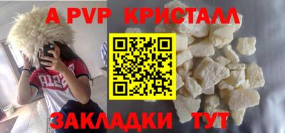кокаин Гусиноозёрск
