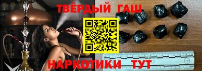 марихуана Волжский