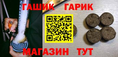 амф Балашиха