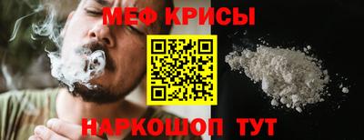 гашиш Гай