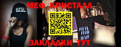 дмт Гатчина