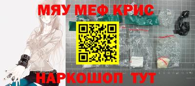 герыч Гусев