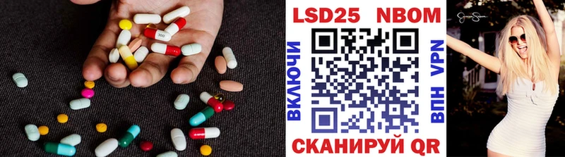 Лсд 25 экстази ecstasy  Камень-на-Оби 