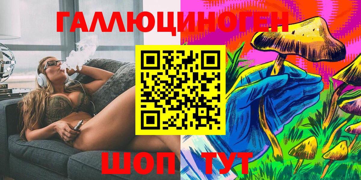 MDMA Камень-на-Оби